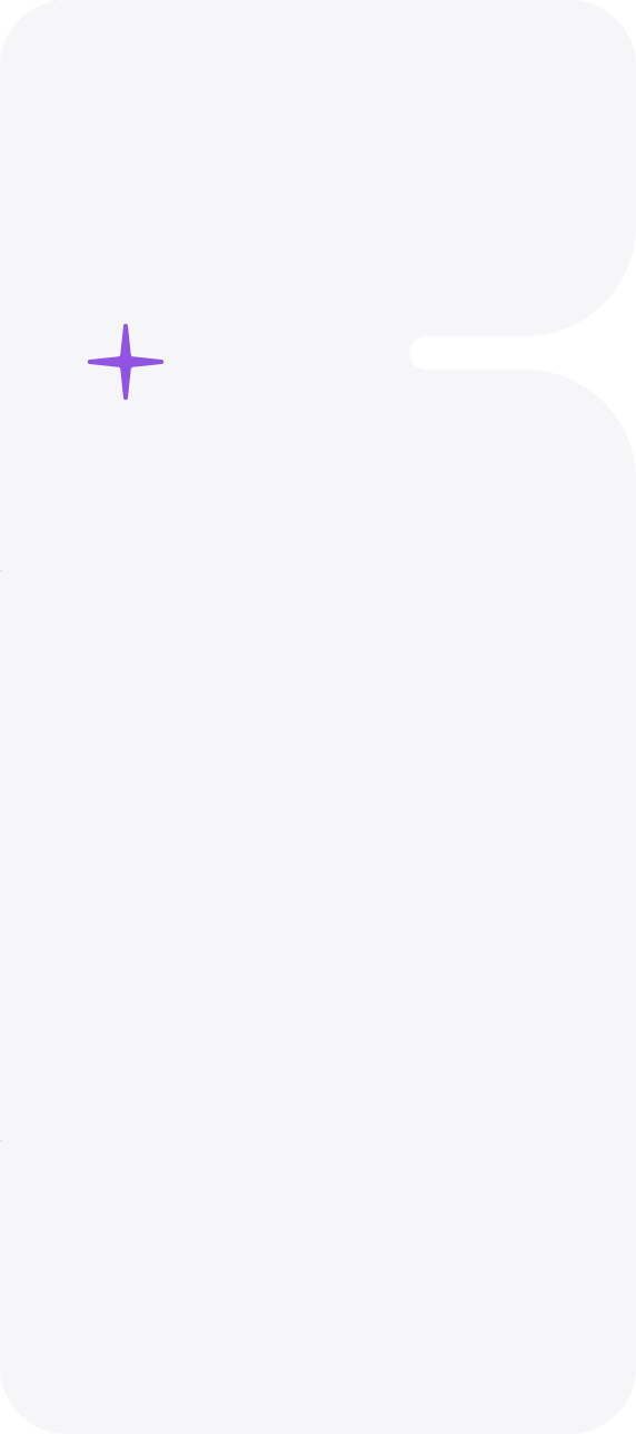 Углубленный +